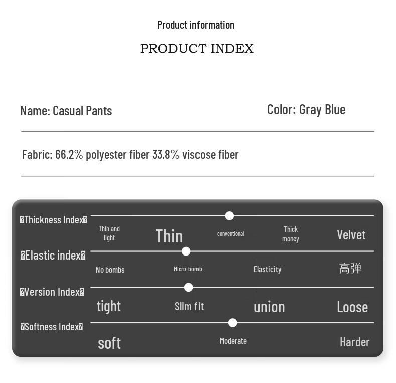 Men's Solid Color Breathable Wrinkle-Resistant Straight-Leg Casual Pants