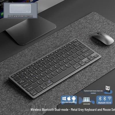 Беспроводной Bluetooth-комплект клавиатуры и мыши SooPii