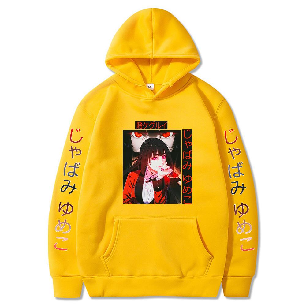 У Ма Риман Свободный Худи Повседневный Свитер