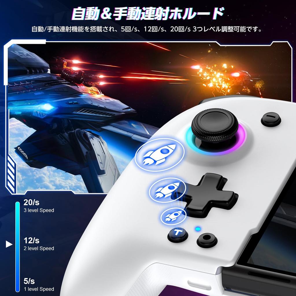 Switch 8 Color RGB Macro Handheld Mode Controller Switch Controller Program Editing Equipped with Gyro Rapid Fire 1000mAh Large Compatible with White
