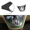 Car Carbon Fiber Center Control Gear Shift Panel Frame Cover Sticker Trim For Honda CRV 2007 2008 2009 2010