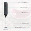 [Новое обновление] Ручной электрический вспениватель молока USB-C Кофе Электрический блендер со встроенной аккумуляторной батареей - Черный Электрический вспениватель молока Cofer Foam