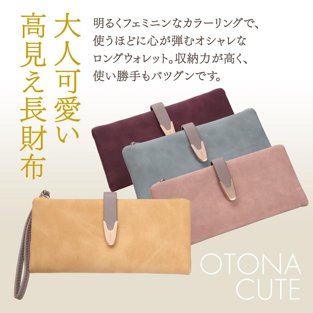 Стильный женский длинный кошелек с множеством отделений (розовый)