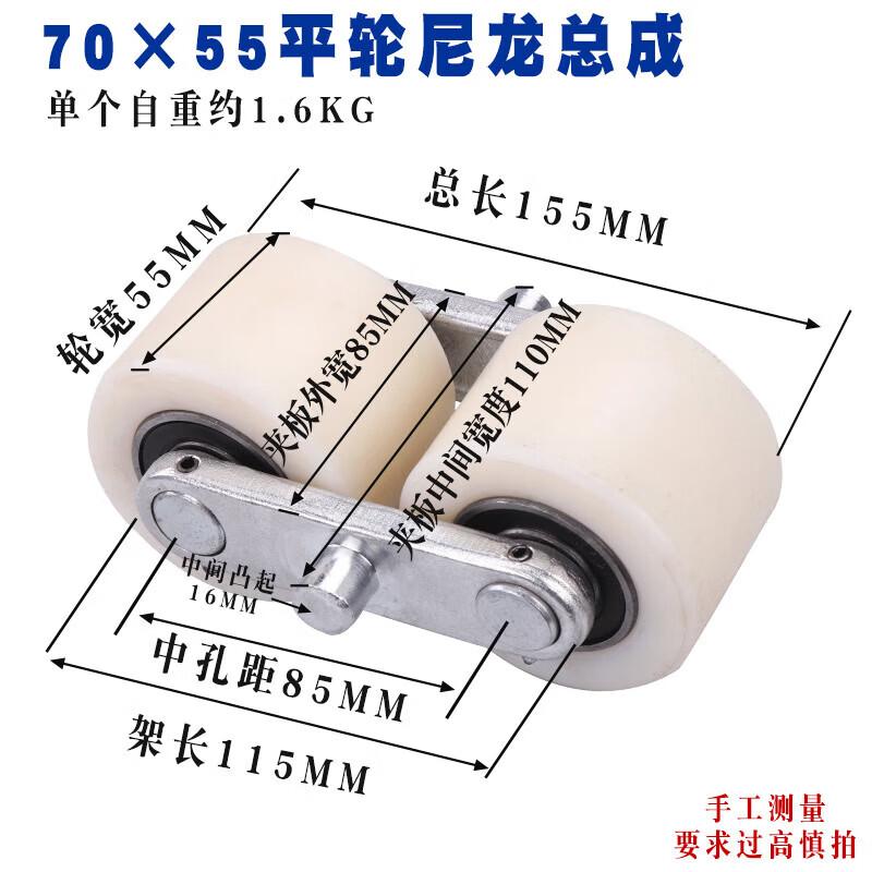 Duohui Material Handling Caster Wheel