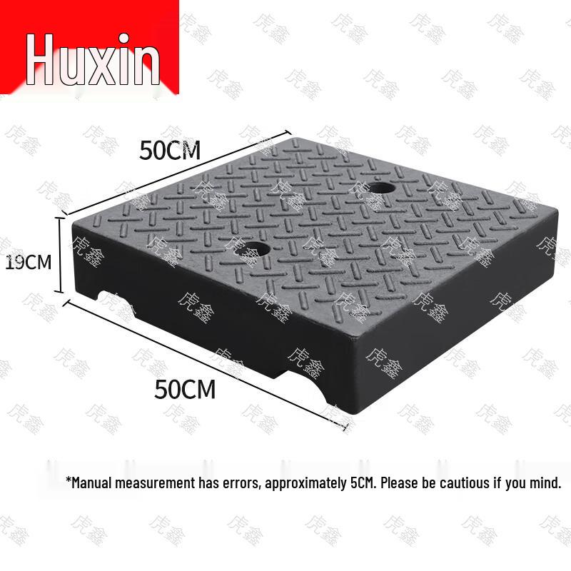 Универсальные коврики и мишени для тренировок Huxin
