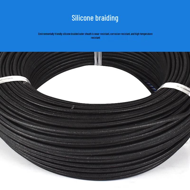 AGRP 300°C Mica High-Temperature Silicone Braided Wire