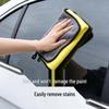 Утолщенное безворсовое полотенце для чистки салона автомобиля - Впитывающая салфетка для стекол и интерьера