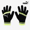 Puma Galleria Puma Knitted Gloves Cat Magic Glove 1 Winter Goods 04179805