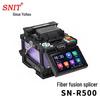 Сварочный аппарат для оптоволокна SNIT Fiber Fusion Splicer