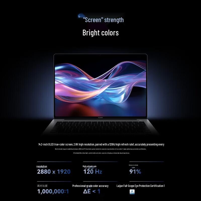 Huawei Ноутбук Qingyun HM740 с 14,2-дюймовым сенсорным OLED-экраном (Китайская версия)