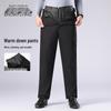 Snowflying Men's Detachable Liner Down Pants