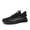 Breathable Soft-soled Fly-woven Mesh Shoes 2024 New Men's Shoes Running Casual Sports Shoes Trendy Versatile Dad Shoes