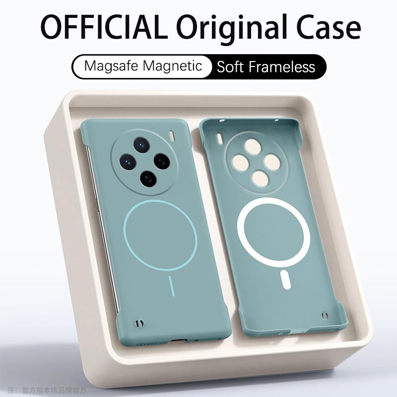 Ультратонкий матовый безрамочный чехол из ПК для Magsafe Vivo X200 Pro Mini X200S X100S X100 Ultra Pro Магнитный противоударный чехол