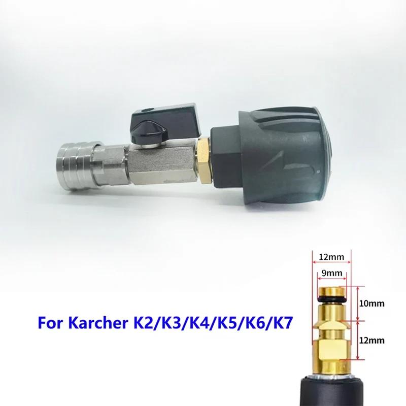 1/4 Quick Connect Stainless Steel Ball Valve Off On Switch for Karcher K2 K3 K4 K5 K6 K7 Pressure Washer Hose Water Flow Control