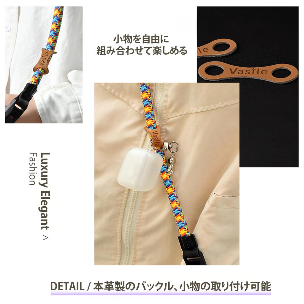 Genuine Leather Climbing Rope Camera Quick High Compatible with Mirrorless and Compact Cameras 120 [CT_Luxury_Elegant] Strap, Neck/Shoulder Strap,