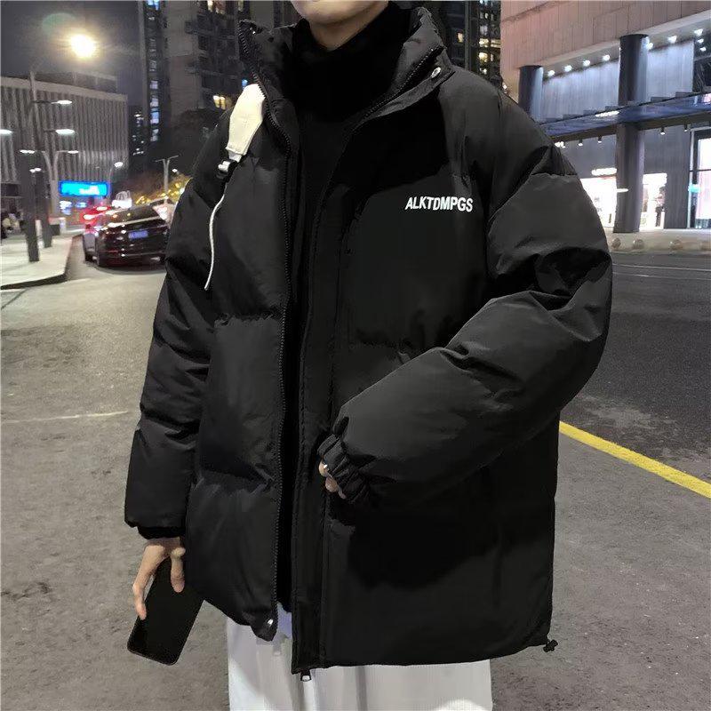 2023 Men's Winter Thick Cotton Stand Collar Jacket - Trendy Loose Korean Style Fashion Coat