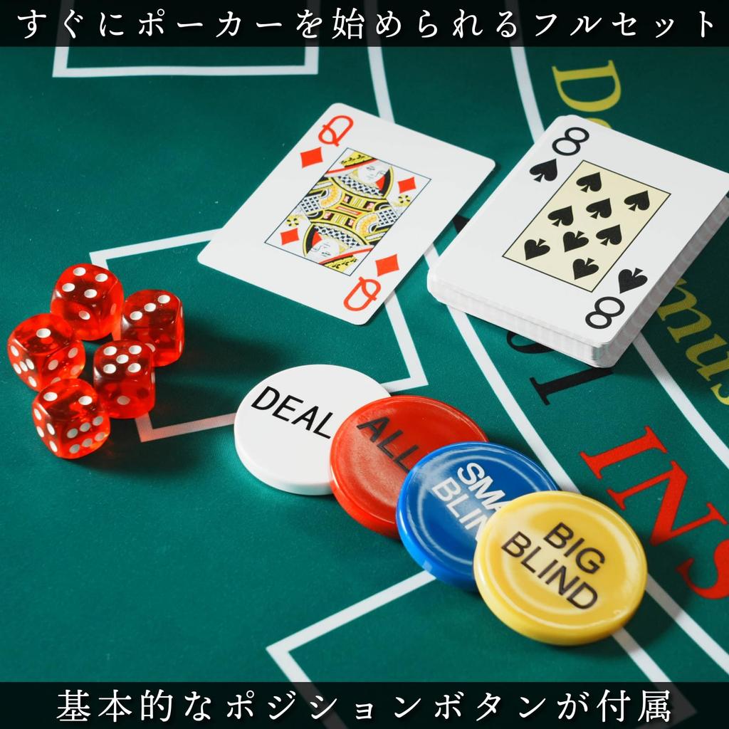 SEIDO Poker Chips Clay Monte Carlo Genuine Poker Set Authentic Casino Equivalent Poker Playing Cards Chip Weight Set of 300 14.6g