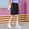 Li Ning x Disney Повседневные шорты Мужские Черные AKSR531-5