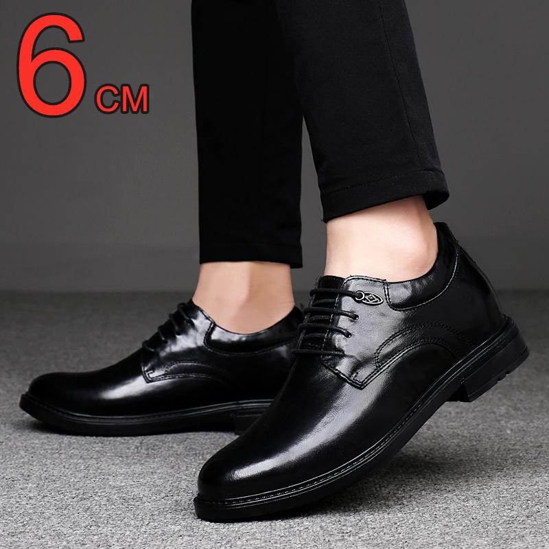 6CM Hidden Elevator Shoes for Men Professional Oxford Dress Shoes Business Casual Breathable Inner Height Boost for Formal