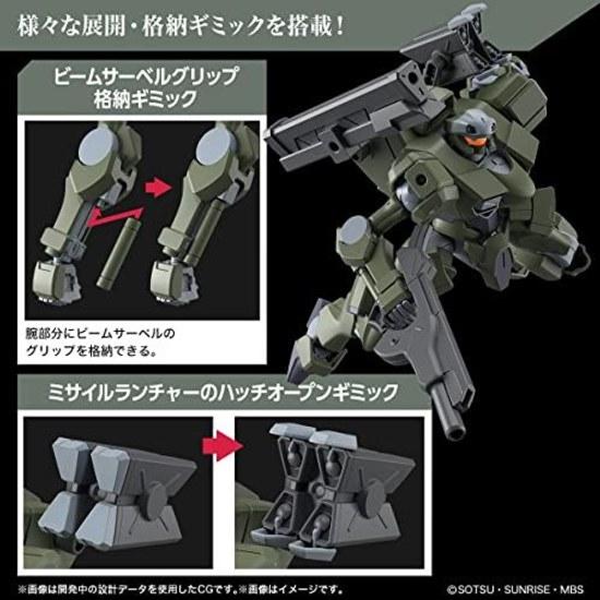HG Mobile Suit Gundam Witch from Mercury Warth Heavy 1 144 Scale Pre-colored Plastic Model