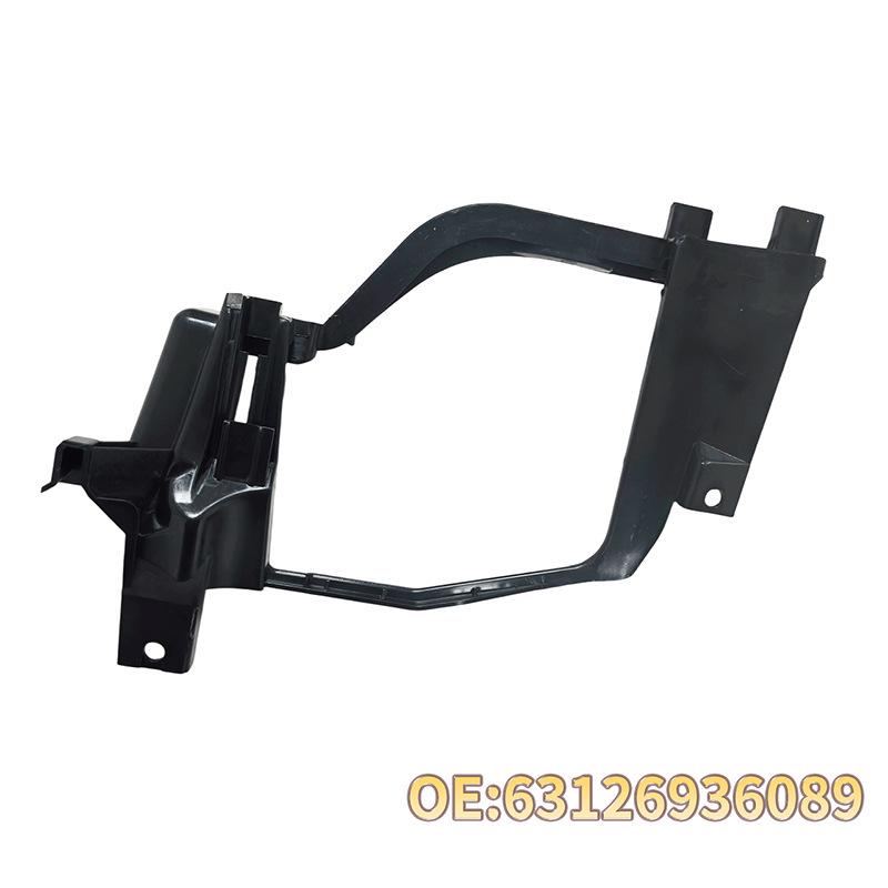 Нижний кронштейн фары BMW 5 серии E60 - Номера деталей 63126936089, 63126936090