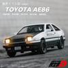 Масштаб 1/32 AE86 Initial D Модель Автомобиля Игрушка Сплав Литье под Давлением Звук Свет Оттяжка Классическая Симуляция Коллекция Моделей Транспортных Средств для Ребенка