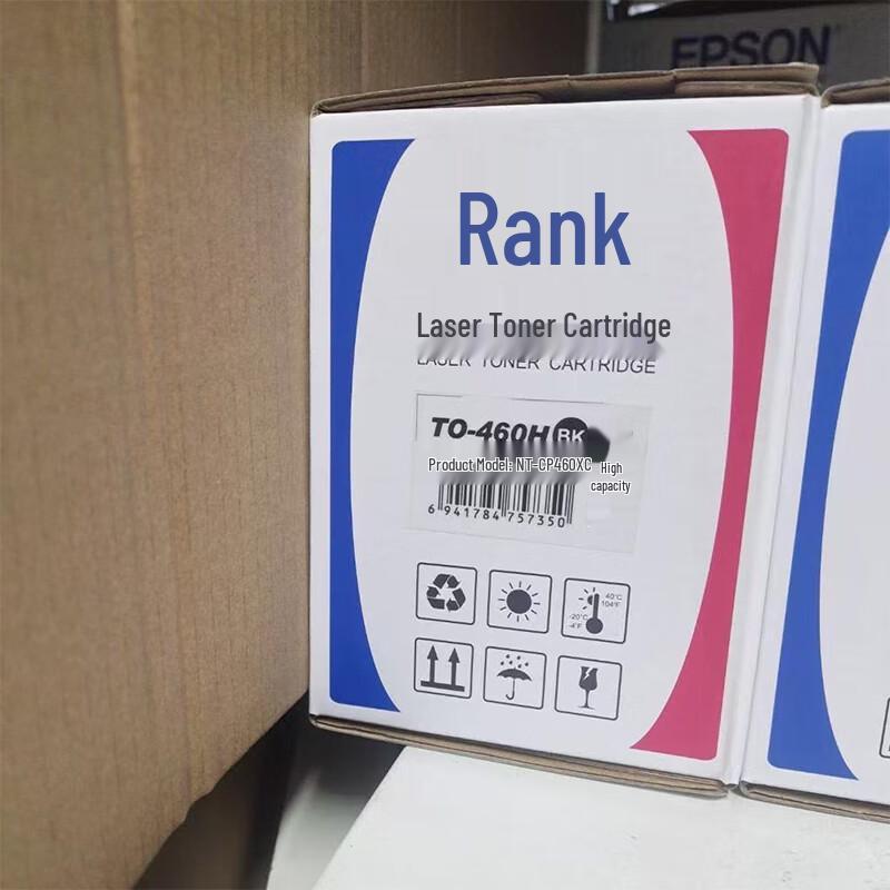 Gezhige TO-460H Black Generic Toner Cartridge for Pantum Printers