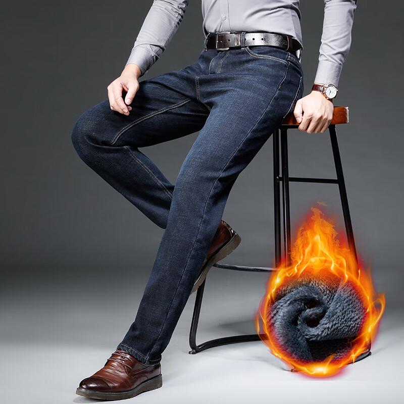 Мужские джинсы из денима стрейч прямого кроя из смесового хлопка