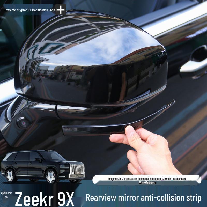 Zeekr 9X Rearview Mirror Protection: Anti-collision, Anti-scratch, and Rain Eyebrow.