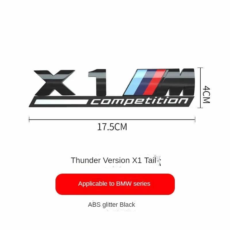 Значок-эмблема на багажник гоночного автомобиля, наклейка Thunder Edition для BMW m 1m 2m 3m 4m 5m 6m 7m 8x1m X2M X3M X4M X5M X6M X7M X3 X5 X6 yg2