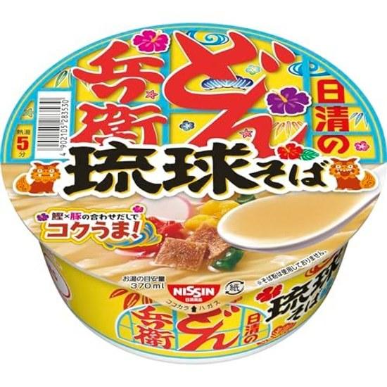 Donbei Ryukyu Soba 79g12 pieces Nissin Foods cup noodles udon instant Okinawa bonito broth