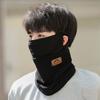 Neck Guard Windproof Neck Cover Keep Warm Ear Hanging Scarf Gift Cycling Face Mask  Outdoor
