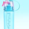 Water Spray Bottle Clear Scale 600ml Large Capacity Plastic for Sports Hiking Picnic Sky Blue