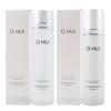O HUI Extreme White 2-piece Set (skin + Emulsion)