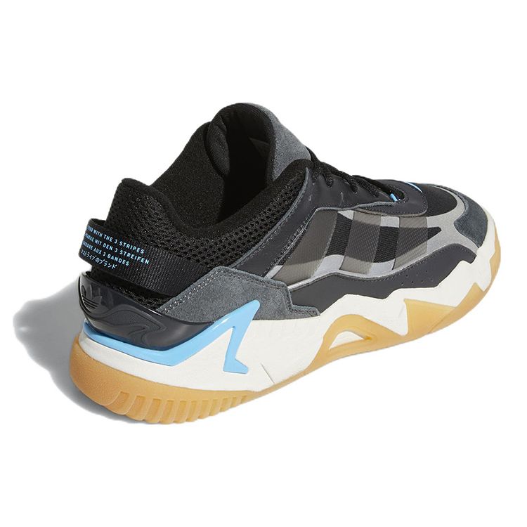 adidas Кроссовки унисекс Niteball 2.0 Black Gum Core-Black Sky-Rush GZ3627