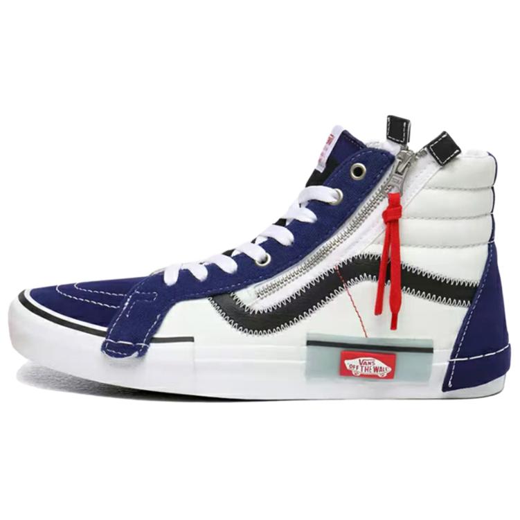 Кепка Vans-Hi Reissue Cap 'Blueprint' Sk8 VN0A3WM1XHR