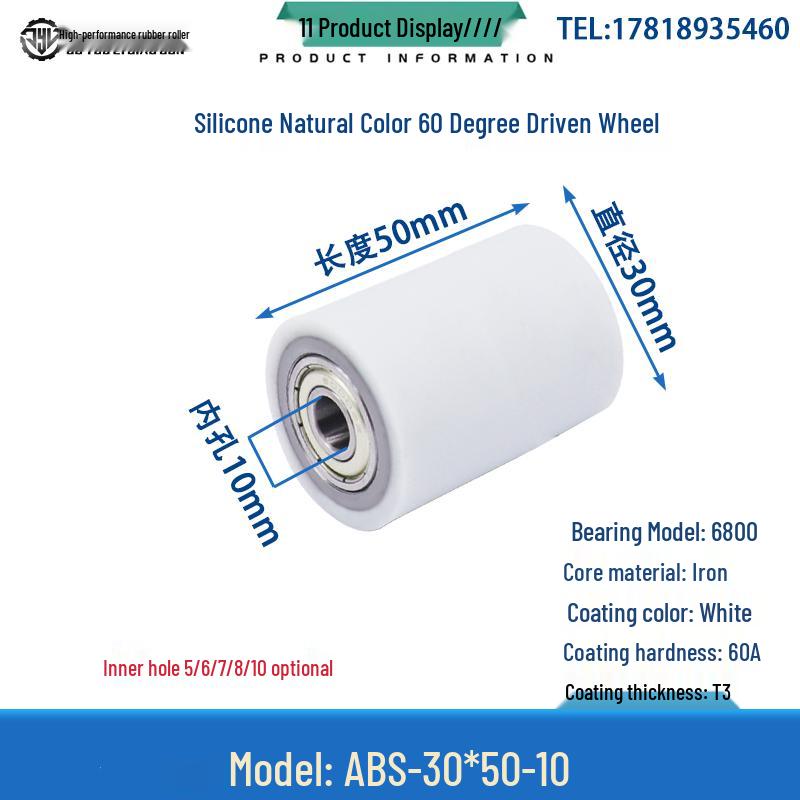 60° Soft Silicone Roller with Double Bearing: High-Temp Resistant Shock Absorbing Rubber Coated Wheel