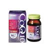 CO Q10 Coenzyme Q10, 90 Capsules Per Month