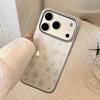 Художественный чехол для телефона с цветами для iPhone 16, iPhone 17 и iPhone 17 Pro Max