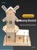 DIY Physics Invention Kit for Primary Students
