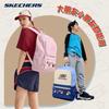 Skechers Унисекс Рюкзак большой емкости для школы, путешествий и поездок на работу