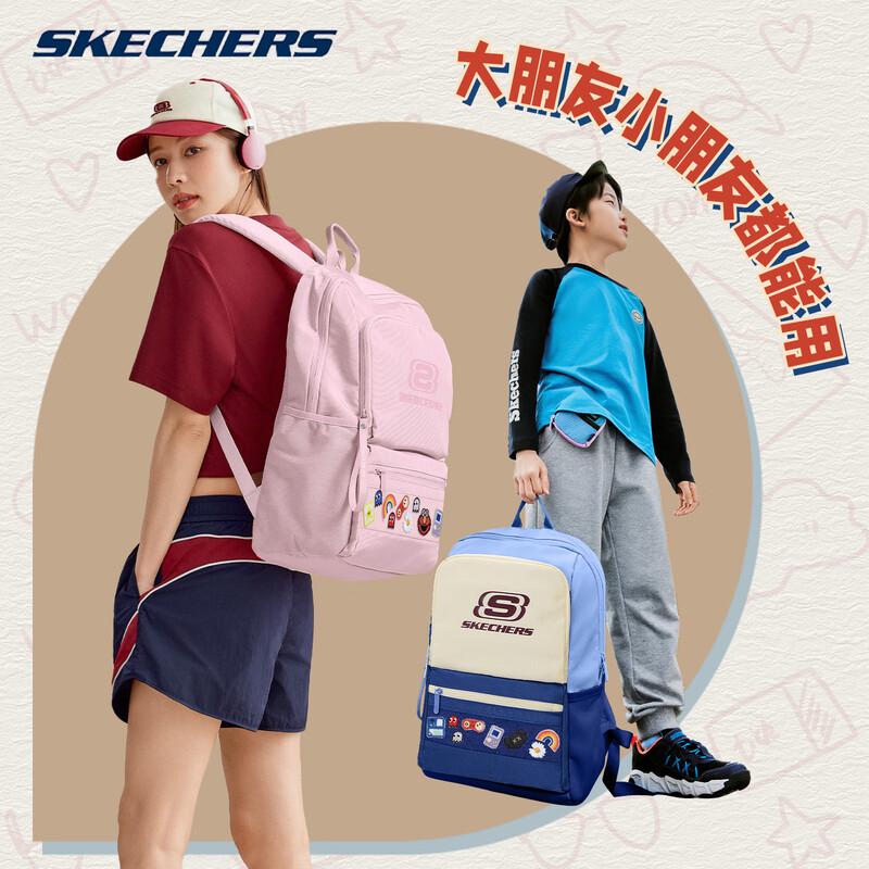 Skechers Унисекс Рюкзак большой емкости для школы, путешествий и поездок на работу