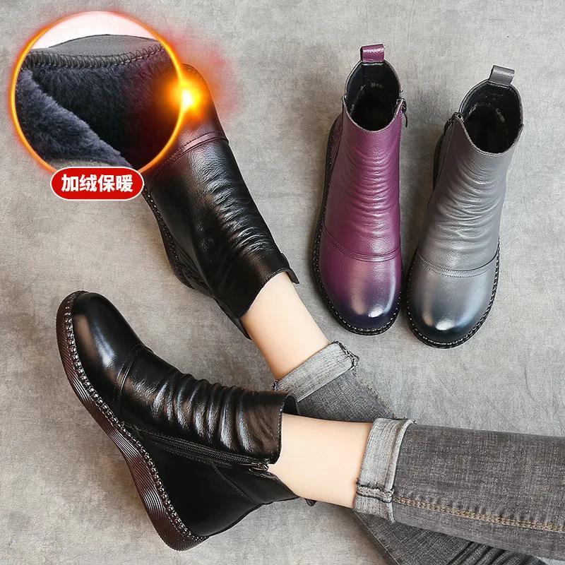 Модная осенняя женская обувь кожаные ботинки женские модные зимние ботинки женская обувь на плоской подошве нескользящая теплая обувь на толстой подошве женская 2025