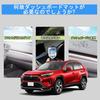 RAV4 Dashboard RAV4 Dashboard Mat Toyota New RAV4 50 Series Dashboard Mat Car Dashboard Cover Model Design Exclusive Sun Protection Dashboard Light