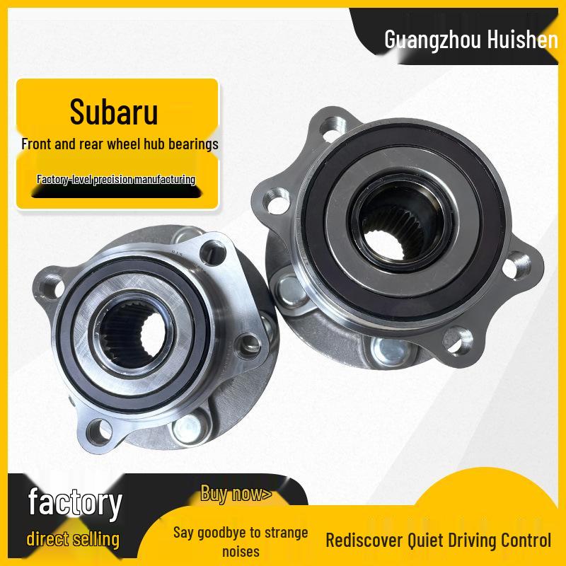 Ступичные подшипники и головки полуосей Subaru для Forester, Outback, XV.