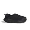 Adidas Terrex Winter Slip-On Cold.RDY Black Grey Unisex Sneakers Core-Black Grey-Four ID2890