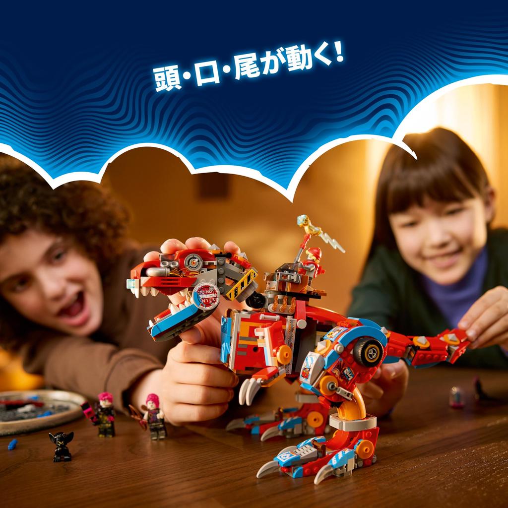 LEGO Мечты Робот Игрушка Подарок День рождения Блок Рождество Мальчики Девочки Дети 9 лет 10 лет 11 лет Начальная школа Ролевые игры Дом