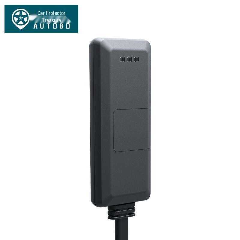 5G Vehicle GPS Tracker & Anti-Theft Alarm
