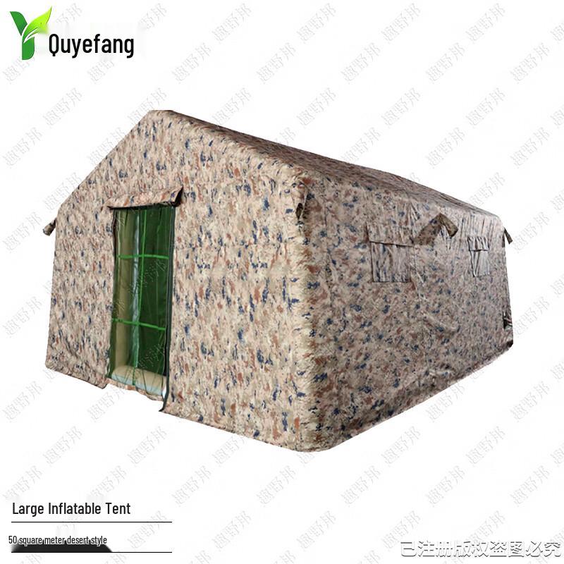 Quyebang Inflatable Command & Event Tent