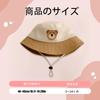 Baby Sunshade UV Bucket Baby Safari Sun Commuting To Playing In the Summer [Kingsiely] Hat, Hat, Protection, Hat, Hat, Mesh, Bear, Adjustable,